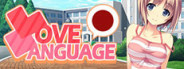 Love Language Japanese