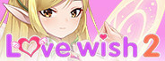 Love Wish 2