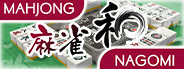 Mahjong Nagomi