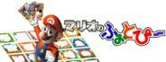 Mario no Photopi