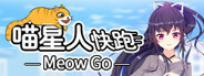 Meow Go