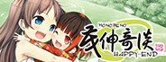 Monobeno-HAPPY END-