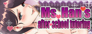 Ms. Han's after-school tutoring