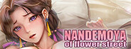 Nandemoya of Flower Street