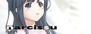 narcissu - Sumire