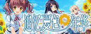 Natsu no Iro no Nostalgia