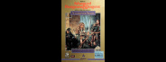 Neverwinter Nights (AOL)