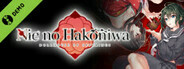 Nie No Hakoniwa - Dollhouse of Offerings Demo