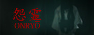 Onryo | 怨霊