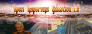 Open Imperium Galactica