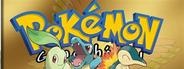 Pokémon Gold Version