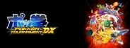 Pokkén Tournament DX