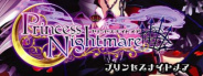 Princess Nightmare