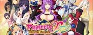 Princess X FD: Fiancees Forever!