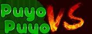 PuyoVS