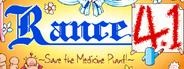 Rance 4.1 ~ Save the Medicine Plant! ~