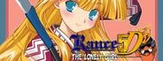 Rance 5D: Lonely Girl
