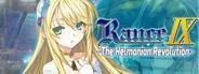 Rance IX – Helman Revolution –