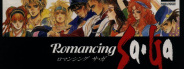 Romancing SaGa