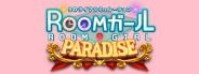 RoomGirl Paradise