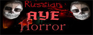 Russian AYE Horror