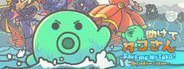 Save me Mr Tako: Definitive Edition