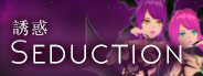 Seduction