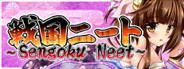 SengokuNeet