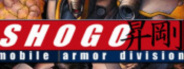 Shogo: Mobile Armor Division