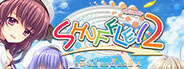 SHUFFLE! Episode 2 ~Kami ni mo Akuma ni mo Nerawareteiru Otoko~