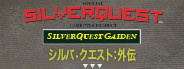 SilverQuest: Gaiden