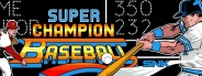 Super Champion Baseball