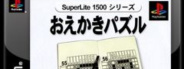 SuperLite 1500 Series: Oekaki Puzzle