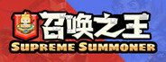 Supreme Summoner