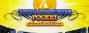Taito Memories Pocket