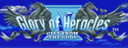 The Glory of Heracles IV: Gift from the Gods