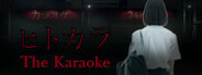 The Karaoke