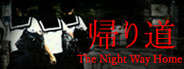 The Night Way Home