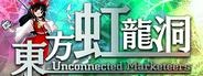 Touhou 18: Kouryuudou - Unconnected Marketeers