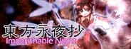 Touhou 8: Eiyashou - Imperishable Night