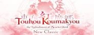 Touhou Koumakyou: New Classic - the Embodiment of Scarlet Devil