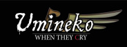 Umineko no Naku Koro Ni Chiru