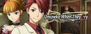 Umineko no Naku Koro Ni