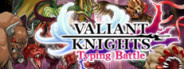 VALIANT KNIGHTS Typing Battle