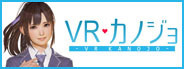 VR Kanojo