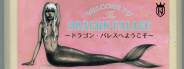 Welcome to the Dragon Palace