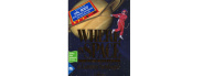 Where in Space Is Carmen Sandiego?