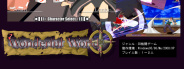 WonderfulWorld