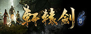 Xuan-Yuan Sword VII