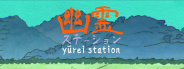 Yūrei Station